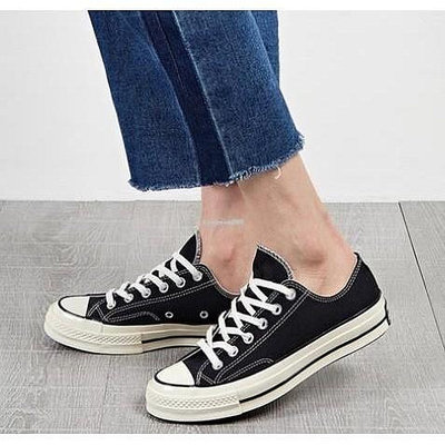 Converse All Star 1970s 經典黑 低幫休閒滑板鞋162058C