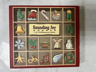 昀嫣音樂(CDz18)  Sounding Joy 聖誕音樂經典 天韻合唱團 天韻有聲出版 有磨損微細紋 保存如圖