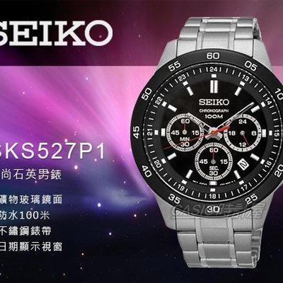 金台鐘錶】SEIKO 精工手錶專賣店男錶石英錶不鏽鋼錶帶防水全新品SKS527P1 | Yahoo奇摩拍賣