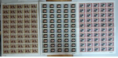 紀160 蔣總統90誕辰紀念郵票 大全張 回流上品
