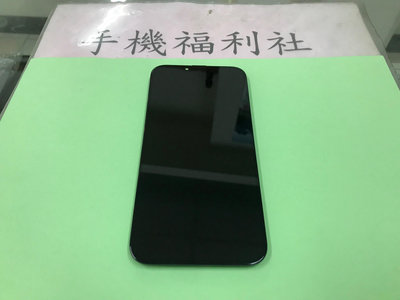 現貨批發iphone13 promax液晶螢幕總成 iphone13 PROMAX螢幕總成液晶