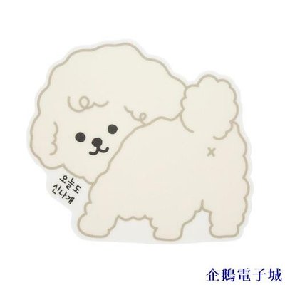 溜溜雜貨檔[ARTBOX OFFICIAL] 韓國 可愛 比熊犬造型薄滑鼠墊