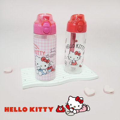 水壺 輕便 HELLO KITTY 三麗鷗 SANRIO正版授權