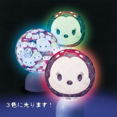 Bz Store 日本 正版Tsum Tsum Disney 迪士尼 疊疊樂 小夜燈球型拼圖 米妮 60片拼圖 夜燈