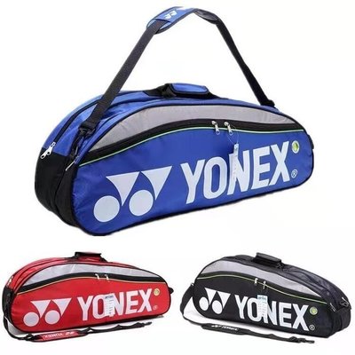 熱銷 YONEX羽球拍包 YONEX9332 羽毛球拍背包 YY3-6支裝羽毛球拍袋
