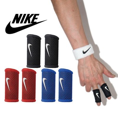 【曼森體育】NIKE 超透氣 護指套 黑色 S號 籃球 舒適 訓練 手指套 Finger Sleeves