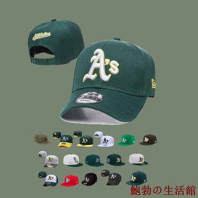 溫馨服裝店MLB 奧克蘭運動家隊 Oakland Athletics 遮陽帽 棒球帽 時尚潮帽 男女通用 防晒帽 球迷帽