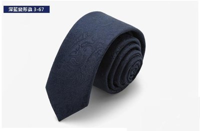 vivi領帶家族 新款韓版窄領帶 5CM 新郎結婚領帶 ( 深藍變形蟲3-67)