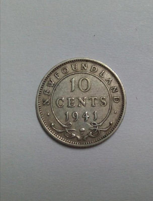 紐芬蘭1941年10分銀幣