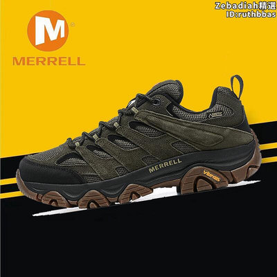 MERRELL邁樂男鞋GTX防水戶外徒步登山鞋耐磨防滑低幫休閒鞋MOBA3