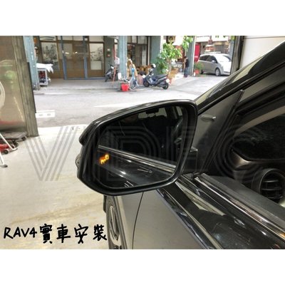 威德汽車精品 豐田 TOYOTA 13-17 RAV4 盲點 偵測系統 替換式鏡片 實車安裝
