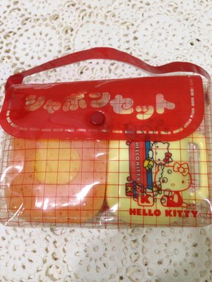 Sanrio 正品 hello kitty 早期絕版 1976 沐浴用品包／提袋