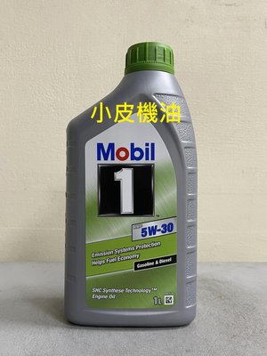 【小皮機油】美孚 MOBIL 1 ESP 5W30 5W-30 castrol benz shell vw 柴油