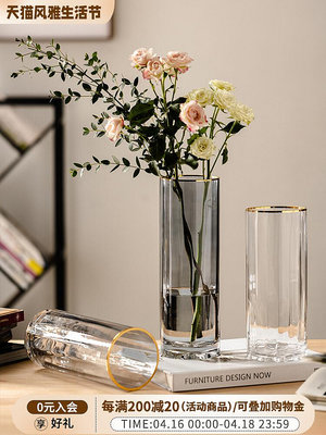 掬涵輕奢北歐簡約創意透明花瓶水養百合富貴竹玻璃插花瓶客廳擺件~小滿良造館