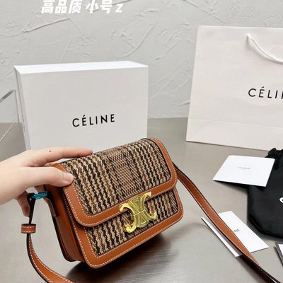 Leann代購~CELINE lisa同款包包2022新款潮復古小方包box豆腐包斜
