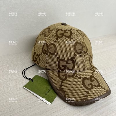 30年老店預購新款GUCCI 大LOGO 提花布棒球帽帽子咖色681264 S 號