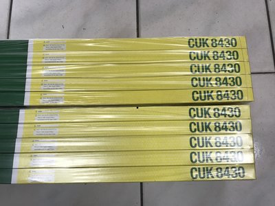 CUK8430 冷氣濾網 BMW E90 E91 E92 E93