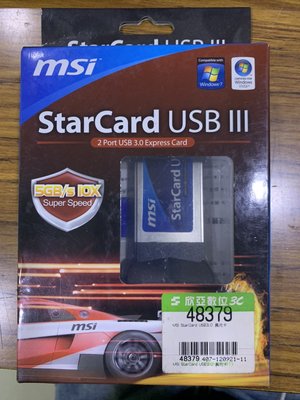 點子電腦-北投◎MSI 微星 Express Card USB 3.0 介面卡 支援WIN 7/10 2埠 250元