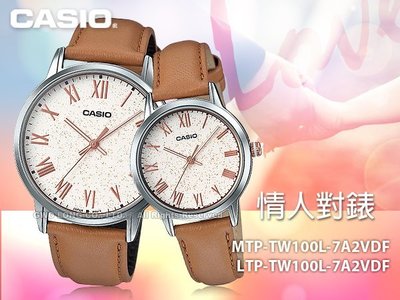 CASIO 卡西歐 手錶專賣店 MTP-TW100L-7A2VDF+LTP-TW100L-7A2VDF 對錶 指針錶 皮