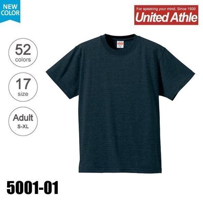 UFC【UA 5001】United Athle × 5.6 磅數 素面T恤 現貨19色 UA5001