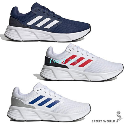 【NIKE 專場】Adidas 男鞋 慢跑鞋 GALAXY 6【運動世界】GW4139/HP2428/IE1979