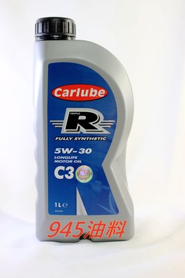 945油料嚴選 CARLUBE TRIPLE R 5W30 C3 1L 全合成機油 XNT010 DEXOS 2