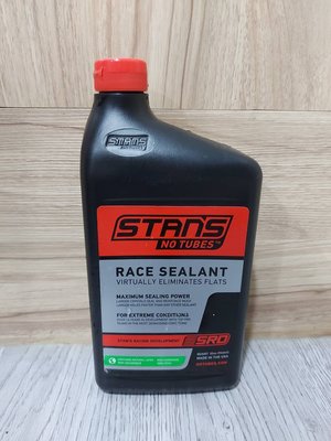 【單車元素】STAN’S NO TUBES 補胎液 TIRE SEALANT 罐裝(946ml)