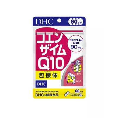 日本 DHC 輔酶 Q10 輔助酵素 60天份