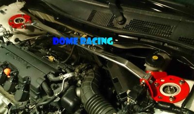 『暢貨中心』D.R DOME RACING HONDA ACCORD 8代 K13 引擎室拉桿 前上拉 鋁合金 台灣製