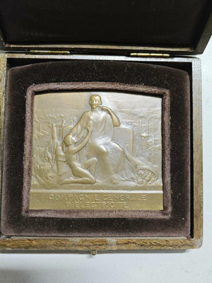 【二手】法國銅章 帶展示架，原裝木盒 紀念章 古幣 錢幣 【伯樂郵票錢幣】-2649
