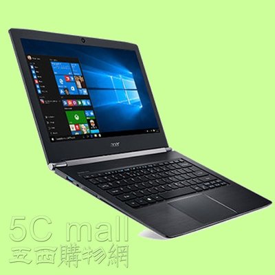 5Cgo【權宇】acer Aspire S13 Ultrabook S5-371-79P6 13.3吋 i7-7500U