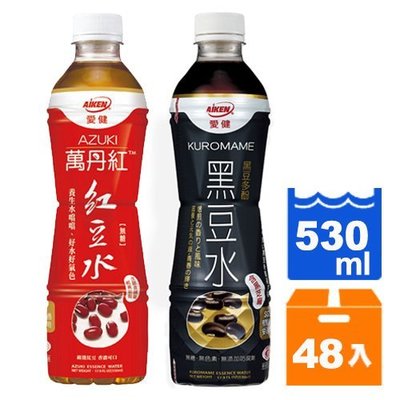 代購~可刷卡(2箱組1169含運)愛健 紅豆水/黑豆水 530ml (24入)/箱