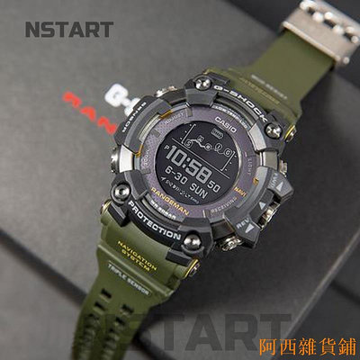 阿西雜貨鋪Special Rangeman GPR B1000 GS 熱門商品男士手錶防水手錶
