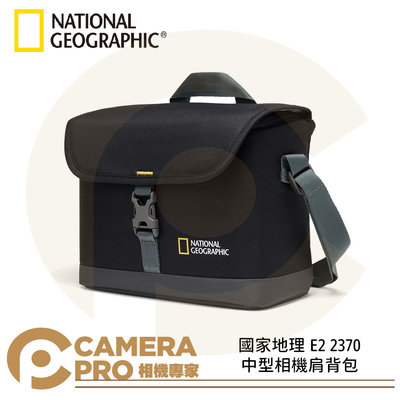 ◎相機專家◎ National Geographic 國家地理 E2 2370 中型相機肩背包 正成公司貨