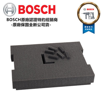 台北益昌 BOSCH 博世 系統工具箱L-BOXX 102 用預切泡綿 公司貨