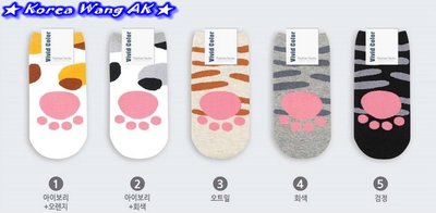 Korea Wang AK~(現貨)韓國代購 東大門 卡哇伊Q版狗腳印條紋系列襪襪 2款 單雙50元【SS06】