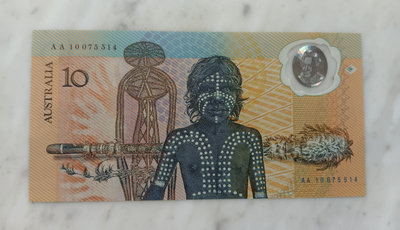 全新澳大利亞1988年紀念移民大洋洲200周年10元紀念鈔,