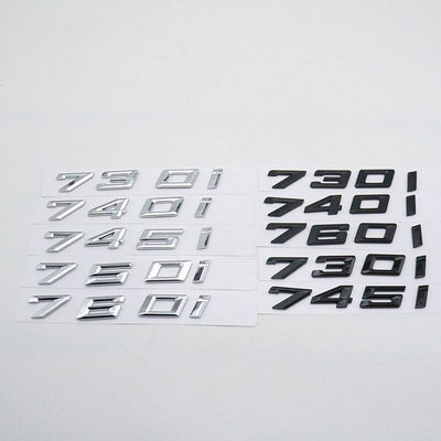 全新數字字母後備箱貼紙適用於寶馬 740i 750i 730i 760i 745i 750d 730d 760d