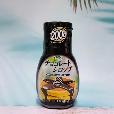 日本 KANPY 加藤 巧克力醬 200g 鬆餅醬