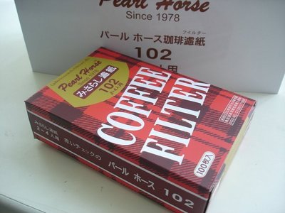 【圖騰咖啡】日本寶馬牌咖啡濾紙2~4人用100張入量販包(無漂白)