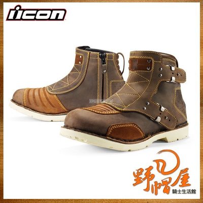三重《野帽屋》美國 ICON 1000 EL BAJO BOOT 美式 短筒 車靴 騎士靴 真皮 CE認證。咖啡