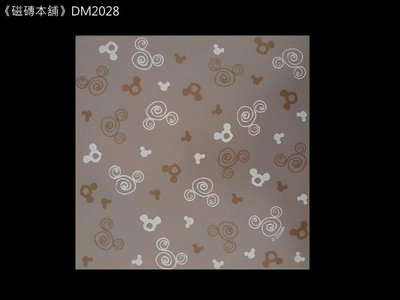 《磁磚本舖》Disney 迪士尼 DM2028 咖啡色米奇磁磚 20x20公分 地壁可用 花磚