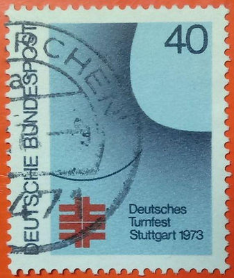 德國郵票舊票套票 1973 German Turner Festival, Stuttgart