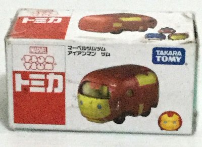 現貨 正版TAKARA TOMY TOMICA 迪士尼tsum tsum 漫威鋼鐵人造型小車(外盒不優美)