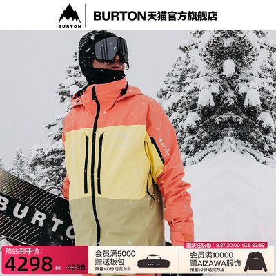 BURTON伯頓23-24雪季新品男士[ak] GORE-TEX SWASH滑雪服100011