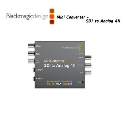 【EC數位】Blackmagic 黑魔法 Mini Converter SDI TO Analog 4K 迷你轉換器
