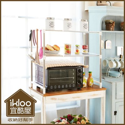 【ikloo】多功能升降微波爐置物架 置物架 烤箱架 微波爐架