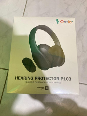 全新Orelo+ 藍牙無線/有線二合一 主動降噪可折疊頭戴式耳機 聽力保護者P103 太空黑
