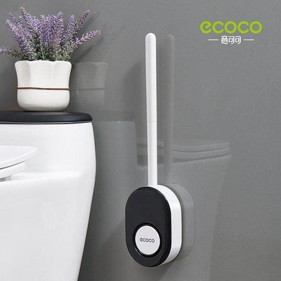ecoco/意可可馬桶刷無死角廁所刷子清潔神器家用壁掛式扁頭硅膠刷^特價特賣