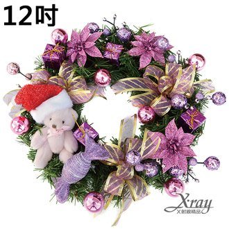 12吋成品樹圈(紫)，聖誕節/聖誕佈置/聖誕掛飾/聖誕裝飾/聖誕吊飾/聖誕花材，X射線【X012680】